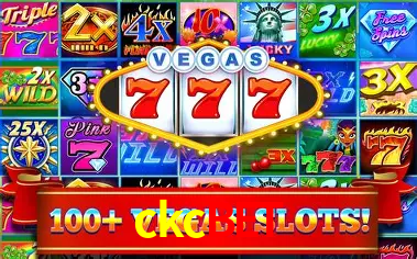 Instant Lottery